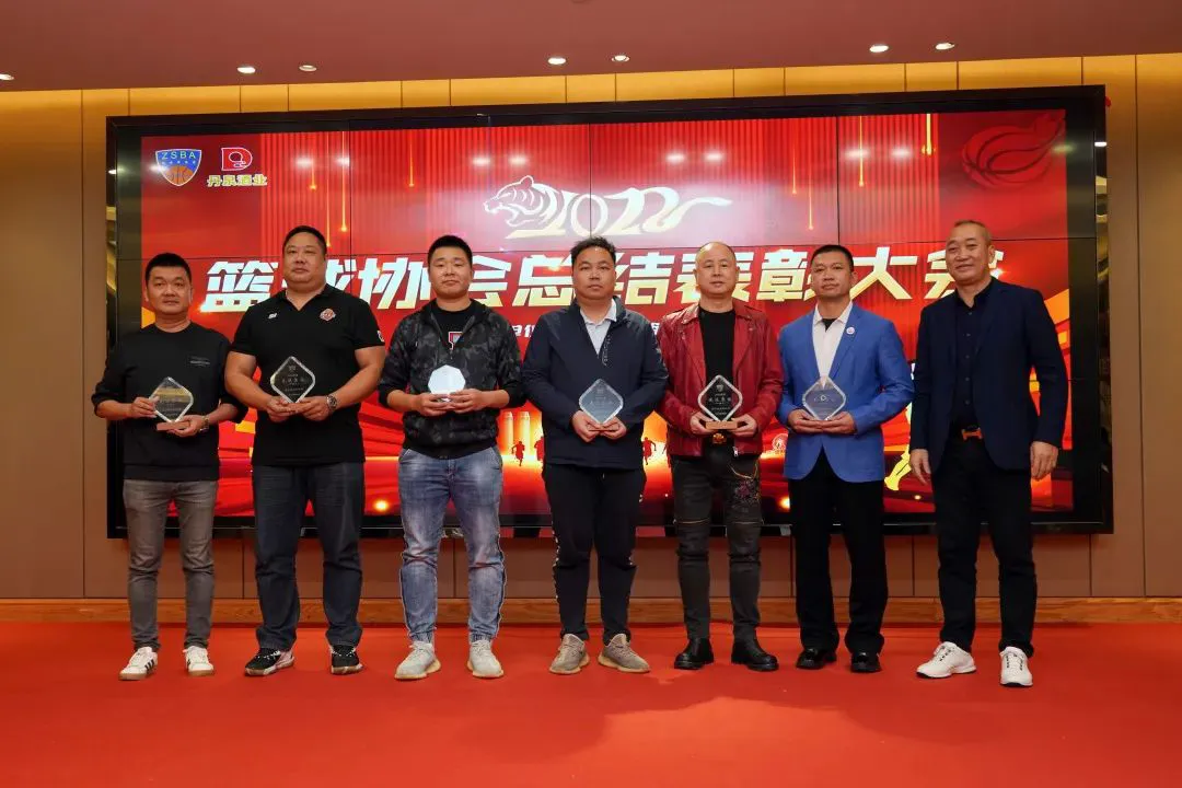 篮球训练营中试训的表现评估方法_1