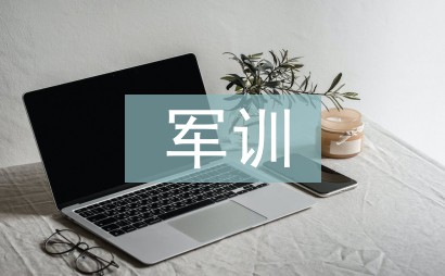 如何在有限时间内最大化篮球训练效果的策略_2