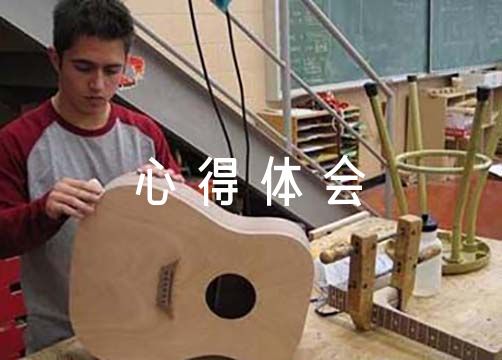 篮球课训练教案_1
