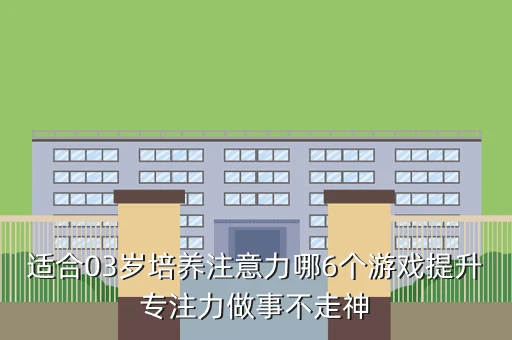 篮球每周训练计划怎么写的_0