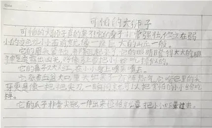 篮球每周训练计划怎么写的_2