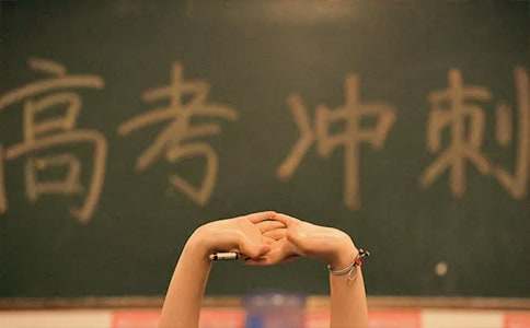 专业控卫如何调整心态应对高强度比赛_1