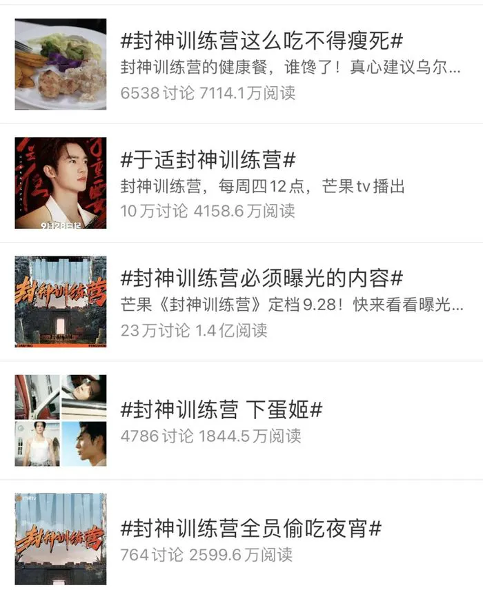 初中篮球战术一周训练计划_2