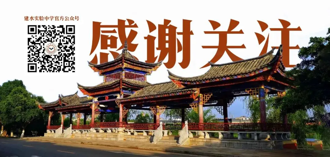 如何在有限时间内最大化篮球训练效果的策略_0